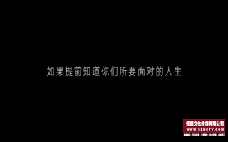 天臣医疗企业宣传片配音视频