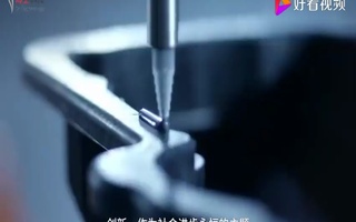 博士科技集团品牌宣传片配音视频